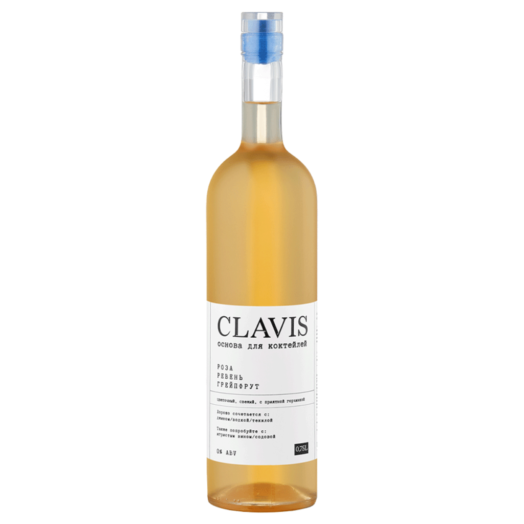 Роза / Ревень / Грейпфрут CLAVIS