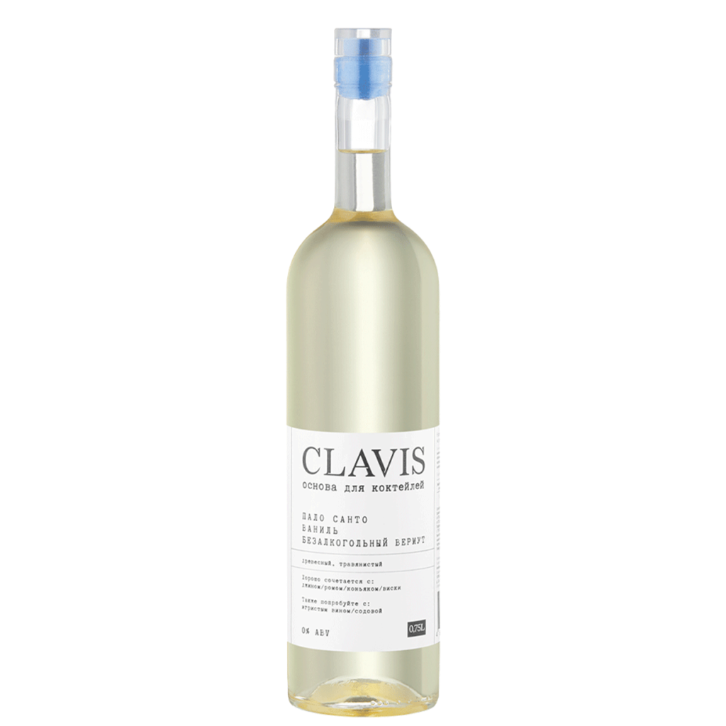 Пало санто / Ваниль / Безалкогольный вермут CLAVIS